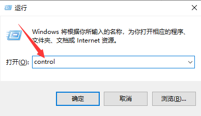 win10系统如何更新