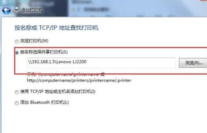 win10共享打印机操作的方法是什么