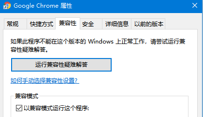 win10出现应用程序无法正常启动0xc000005如何解决