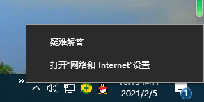 联想电脑win10局域网共享怎么设置