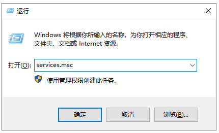 win10的windows安全中心如何关闭