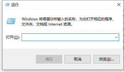 win10修改msconfig后无法开机如何解决