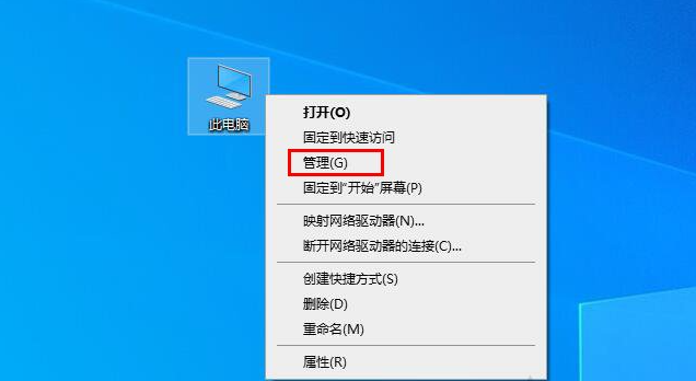 win10系统无法正常启动显示0xc0000001如何解决