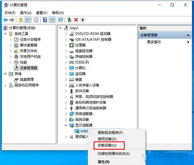 win10系统无法正常启动显示0xc0000001如何解决