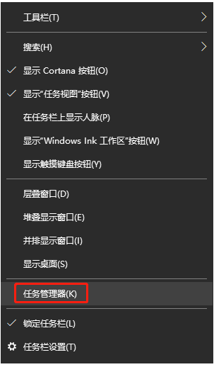 win10電腦開機禁止啟動項如何設(shè)置