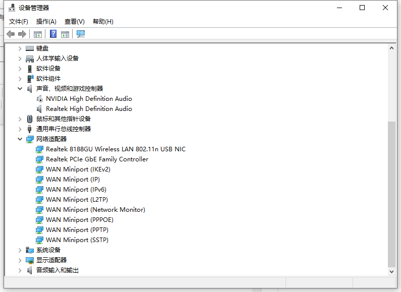 win10系统无线网卡驱动突然没了如何解决