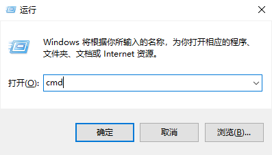 电脑win10系统如何进行系统评分