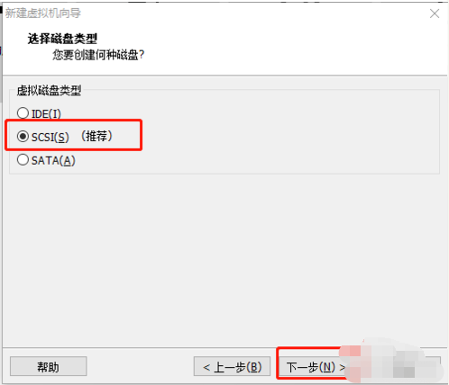 VMware虚拟机如何安装win10系统