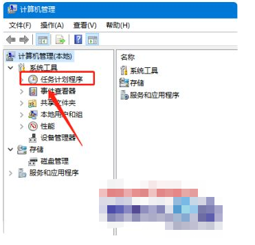 win10電腦定時關(guān)機(jī)如何設(shè)置