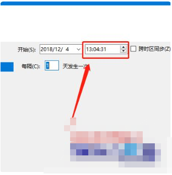 win10電腦定時關(guān)機(jī)如何設(shè)置