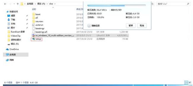 msdn官网怎么下载win10专业版