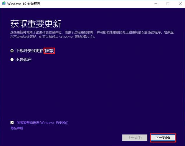 msdn官網(wǎng)怎么下載win10專(zhuān)業(yè)版