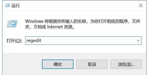 怎么关闭win10更新