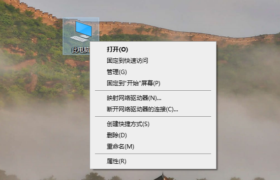 如何查看win10版本