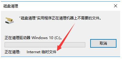 升级win10后很卡如何解决