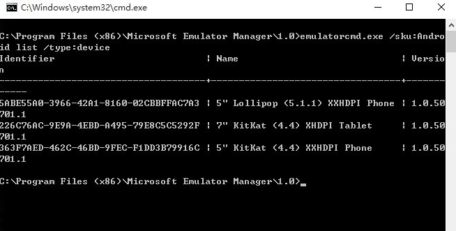 win10模拟器电脑版如何使用