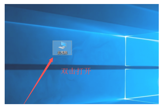 win10重装后卡怎么解决