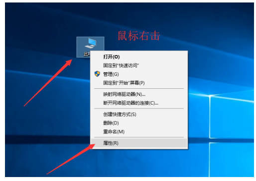 win10重装后卡怎么解决