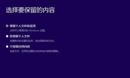 win10 iso系统镜像下载安装的方法是什么