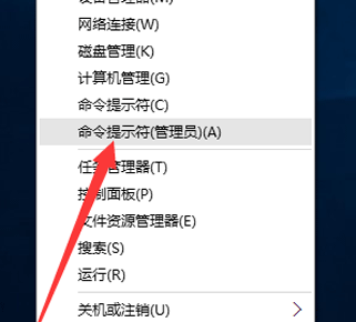 win10企业版激活的方法是什么  win10 第1张