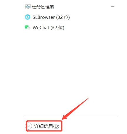 win10开机黑屏转圈圈卡住怎么解决