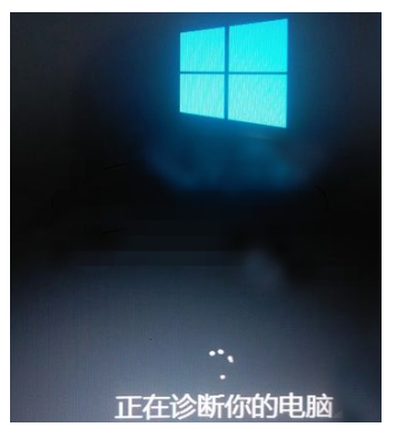 win10安全模式进入的操作方法是什么