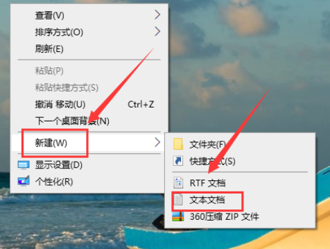 win10开机黑屏很久才进入桌面怎么办