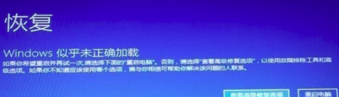 win10开机黑屏转圈圈卡住不动如何解决  win10 第1张