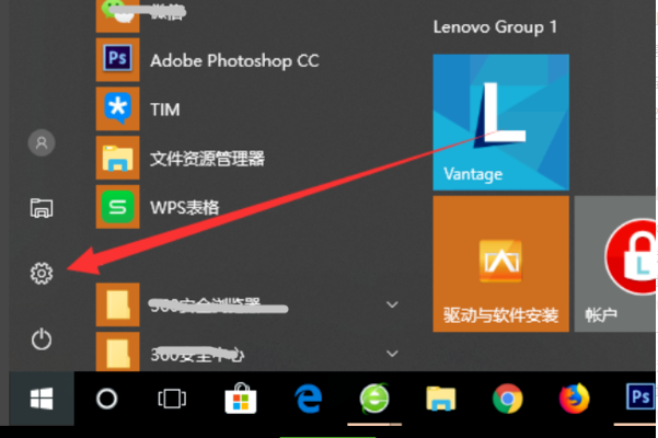 惠普win10系统如何还原  win10 第1张