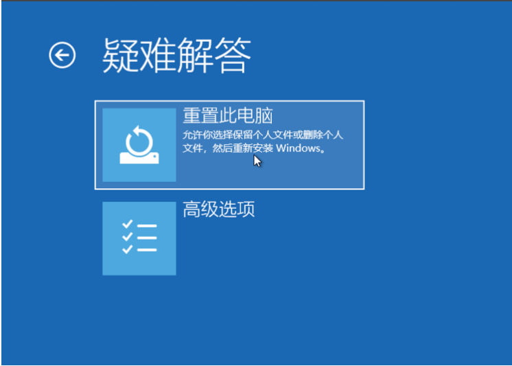 win10系统重装后无法启动如何处理