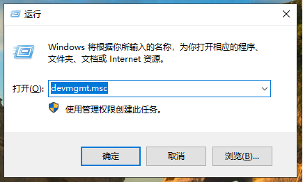 重装系统win10后连不上网络怎么解决