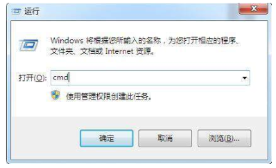 win10电脑中病毒了如何解决