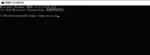 win10系统激活的方法有哪些