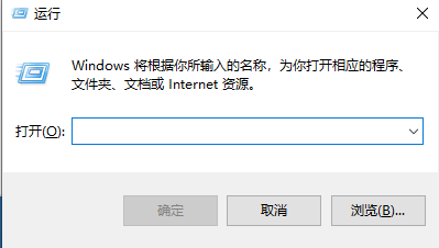 win7和win10双系统如何删掉一个