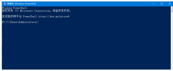 win10底部任务栏无响应问题如何解决