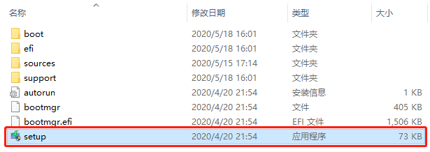 原版win10系统安装的方法是什么