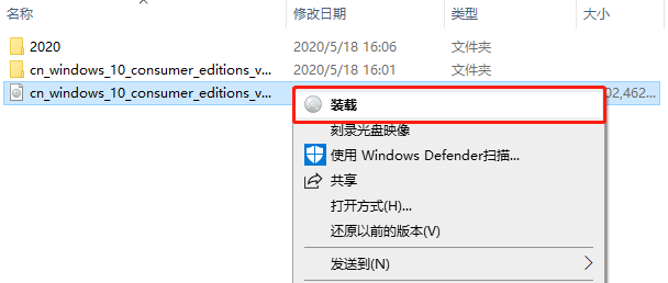 原版win10系统安装的方法是什么