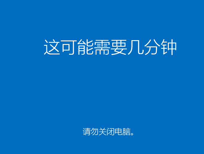 原版win10系统安装的方法是什么