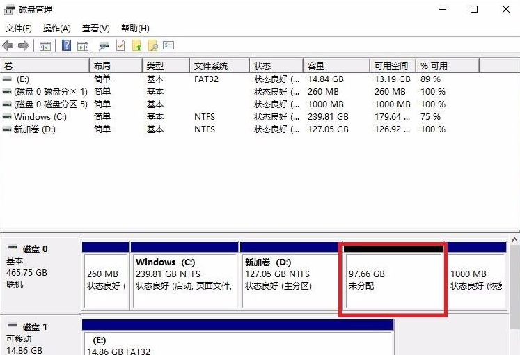 電腦win10系統(tǒng)分盤的方法是什么