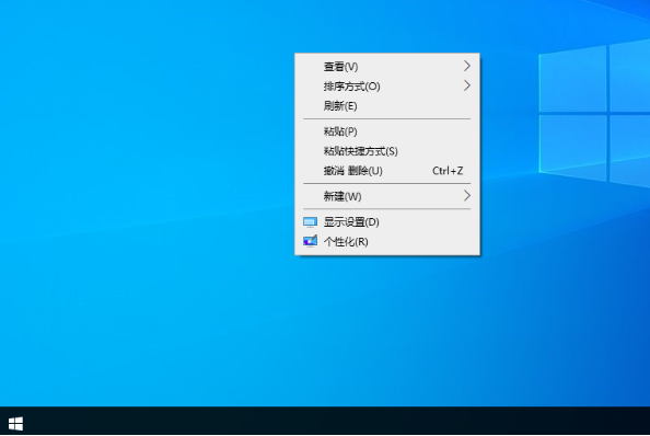 win10系统我的电脑图标不见了如何解决