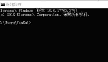 win10无法定位程序输入点于动态链接库如何解决