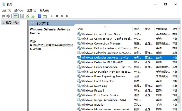 win10优化系统性能的方法是什么