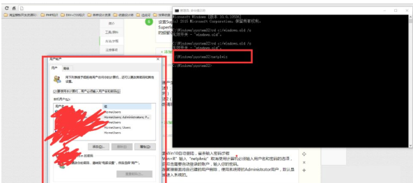 win10优化系统性能的方法是什么