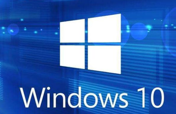 win10专业版系统和企业版系统的区别有哪些