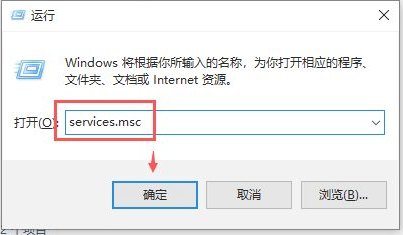 win10更新太慢了如何終止