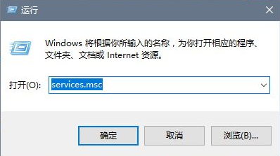 win10家庭版关闭自动更新的方法是什么