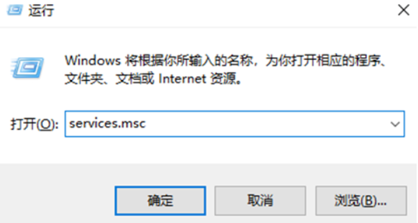 联想电脑win10关闭自动更新的方法是什么