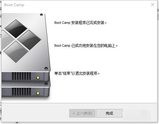 苹果双系统win10键盘灯不亮如何解决