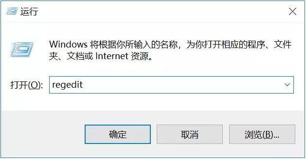 電腦win10更新如何關閉