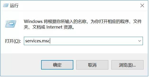 電腦win10更新如何關閉